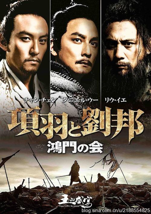 定制高仿日本資格証明書
