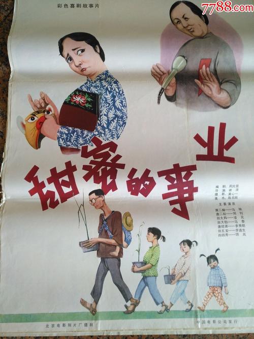 定制泰普迪尼理工学院文凭毕业证