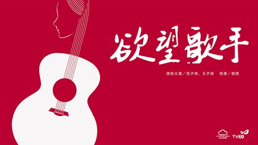 定制尼古拉斯州立大学学位证