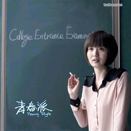第一学历证书编号是毕业证还是学位证